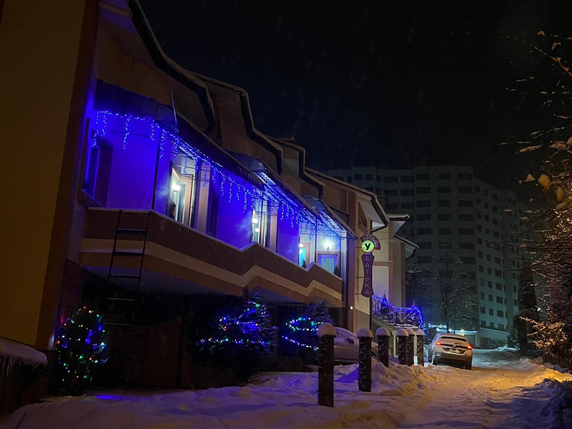 Готель «У Батька» Truskavets Luaran gambar